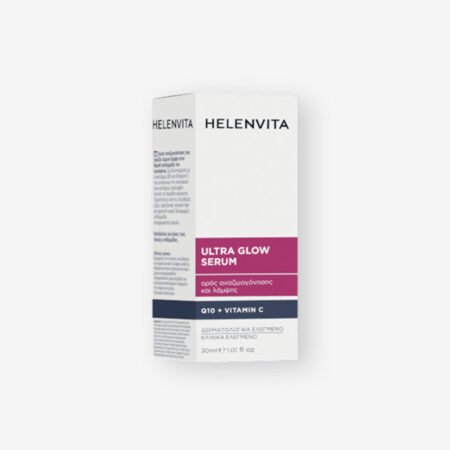 Helenvita Ultra Glow 30ml