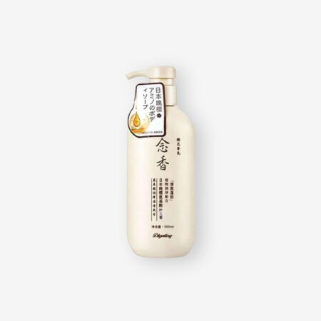 Diyating Sakura Hair Growth Serum